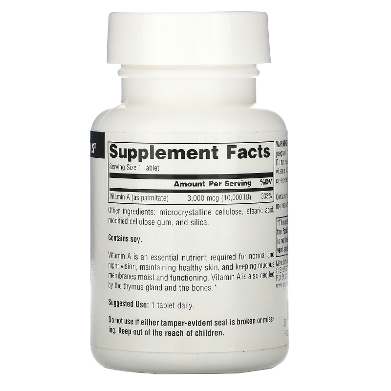 Source Naturals, Витамин А, 10 000 МЕ, 100 таблеток