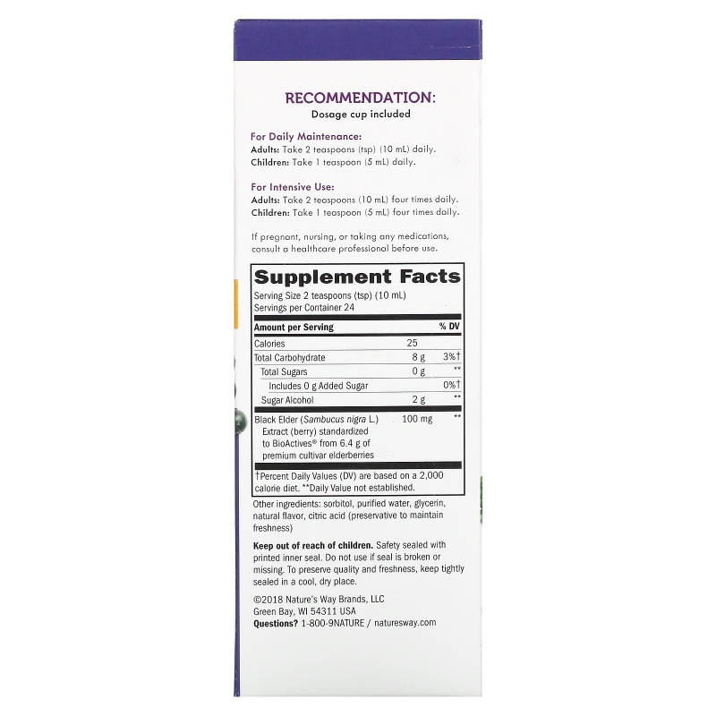 Nature's Way, Sambucus, стандартизированный экстракт бузины, без сахара, 8 жидких унций (240 мл)