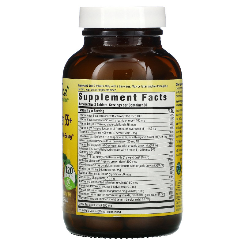 MegaFood, Мультивитамин для женщин от 55 лет, 120 таблеток