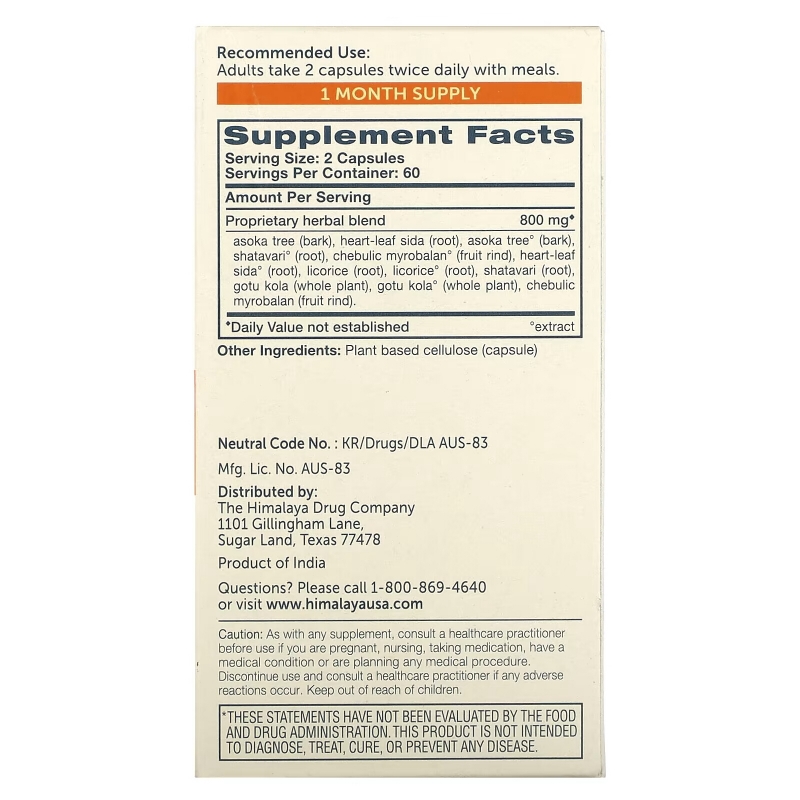 Himalaya Herbal Healthcare MenoCare 120 растительных капсул