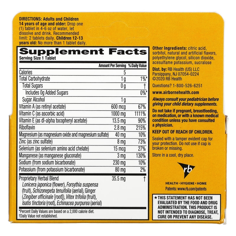 AirBorne Шипучие таблетки апельсиновым вкусом 10 таблеток