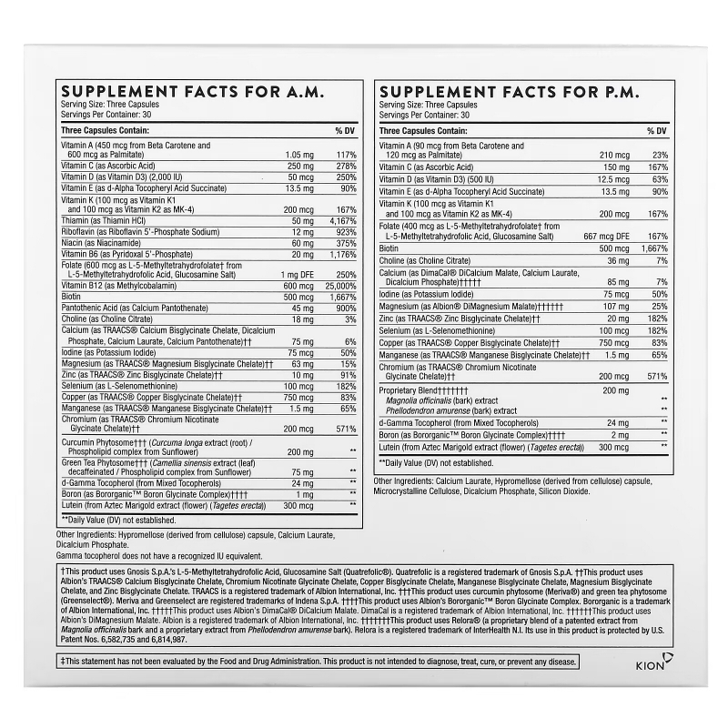 Thorne, Multi-Vitamin Elite, мультивитамины для приема утром и вечером, 2 флакона, по 90 капсул