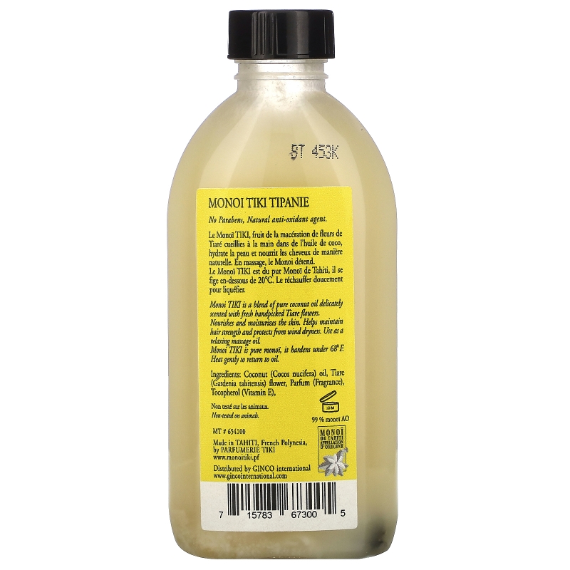 Monoi Tiare Tahiti Масло монои с цветами тиаре 120 мл