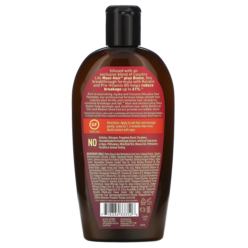 Desert Essence, Anti-Breakage Conditioner, 10 fl oz (296 ml)