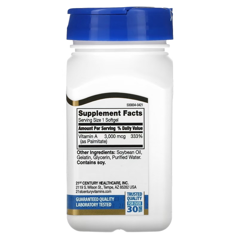 21st Century Health Care Витамин A 10000 МЕ 110 гелевых капсул