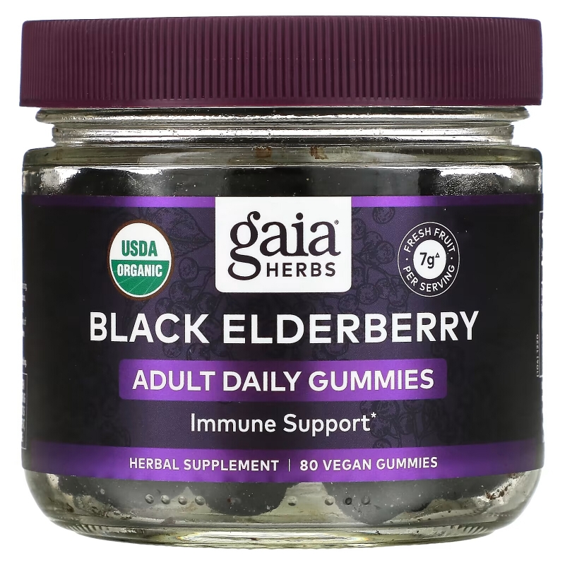 Gaia Herbs, Everyday Elderberry Immune Support Gummies, 80 Vegan Gummies