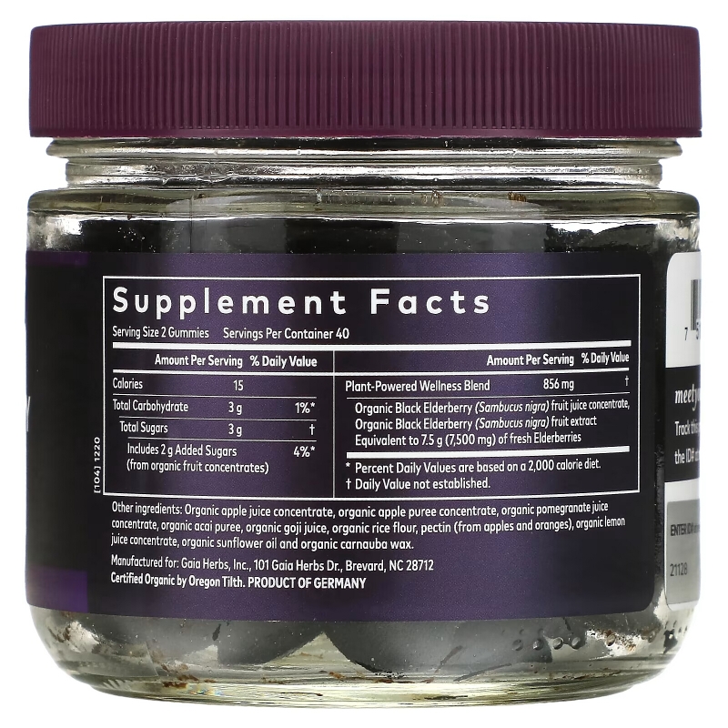 Gaia Herbs, Everyday Elderberry Immune Support Gummies, 80 Vegan Gummies