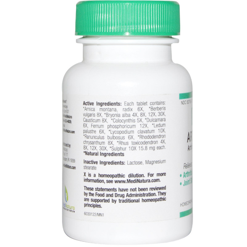 MediNatura Arthritis 100 таблеток