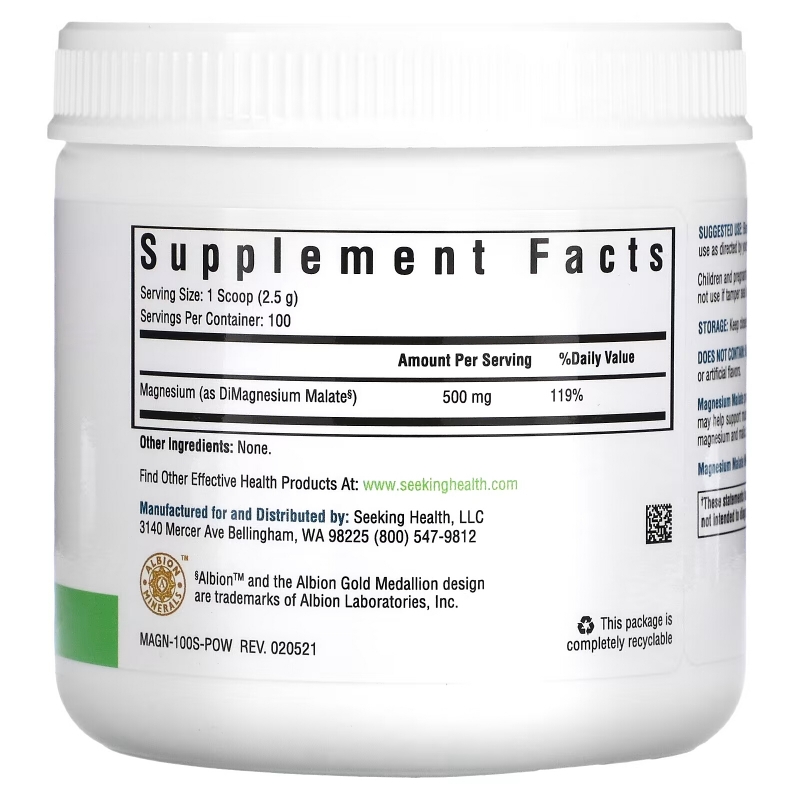 Seeking Health, Magnesium Malate Powder, 500 mg, 8.82 oz (250 g)