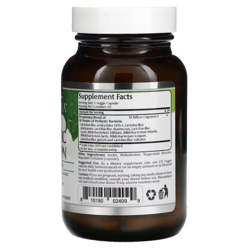 Amazing Nutrition, Amazing Flora, Probiotic, 50 Billion, 60 Veggie Capsules