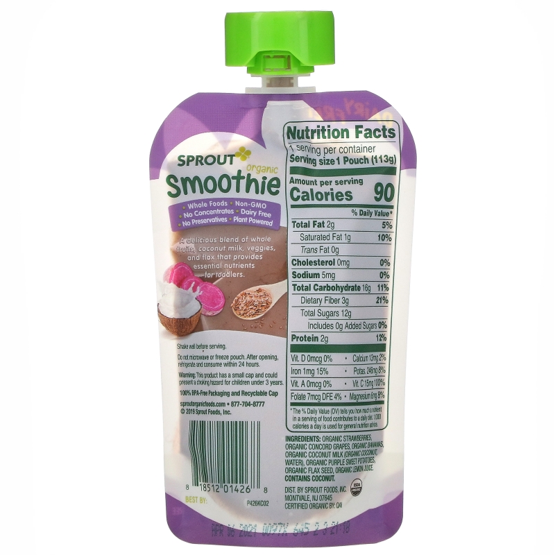 Sprout Organic, Smoothie, Berry Grape with Coconut Milk, Veggies & Flax Seed, 4 oz ( 113 g)