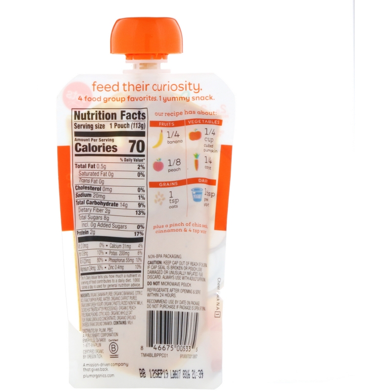 Plum Organics Mighty 4 питательная смесь тыква гранат киноа греческий йогурт для малышей 4 унции (113 г)