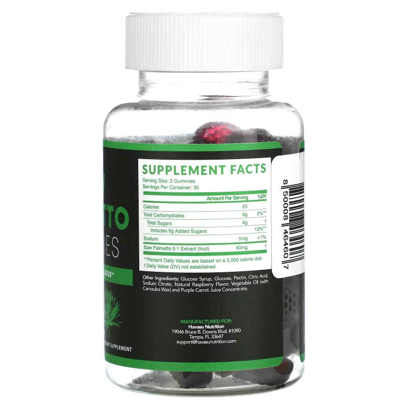 Havasu Nutrition, Saw Palmetto Gummies, Raspberry, 60 Gummies