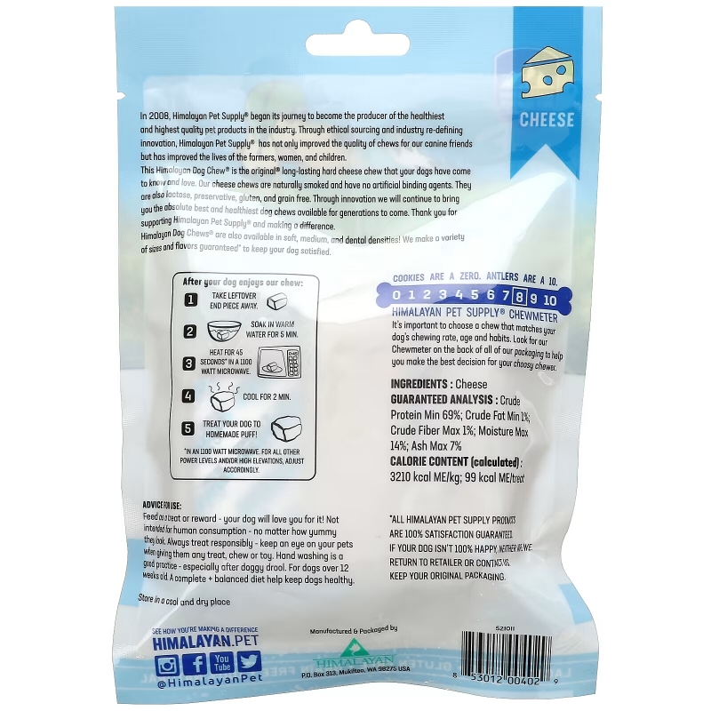 Himalayan Pet Supply, Himalayan Dog Chew, твердый, для собак до 15 фунтов, сыр, 93 г (3,3 унции)