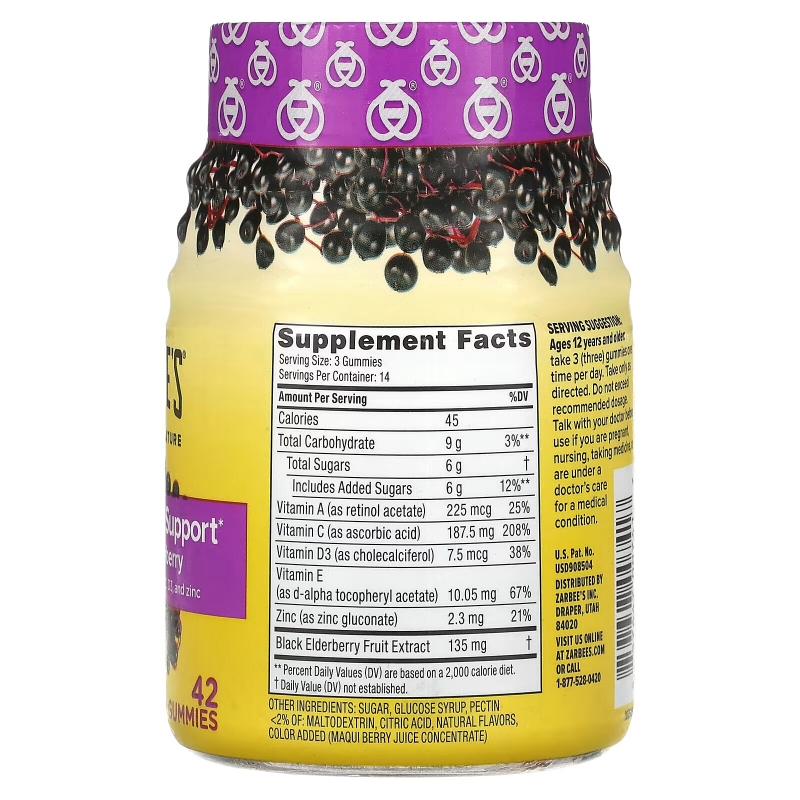 Zarbee's, Elderberry Immune Support, Natural Berry, 42 Gummies