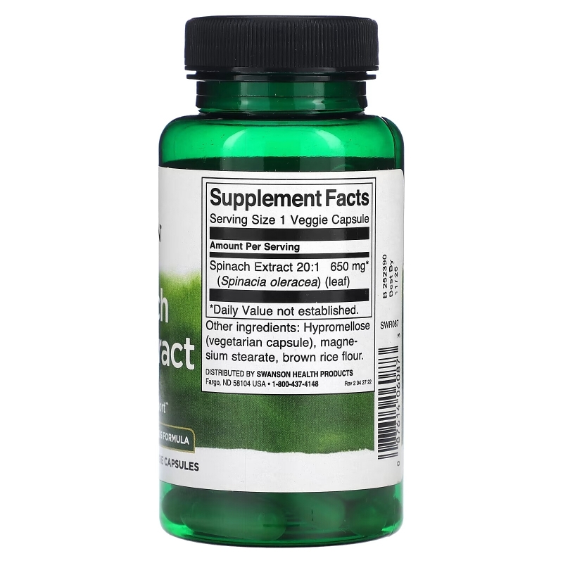 Swanson, Spinach Leaf Extract, 650 mg, 60 Veggie Capsules