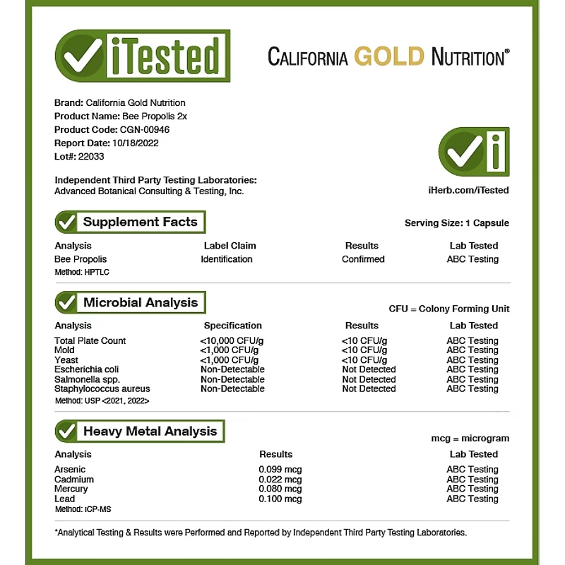 California Gold Nutrition Пчелиный прополис 2X 500 мг 240 овощных капсул