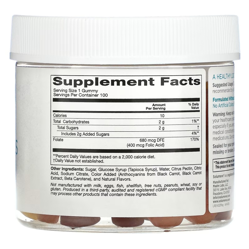 Solumeve, Жевательные таблетки с фолиевой кислотой, без желатина, разные вкусы, 100 вегетарианских жевательных таблеток